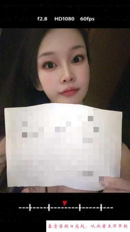 瑜伽妹子欣琪 第2张