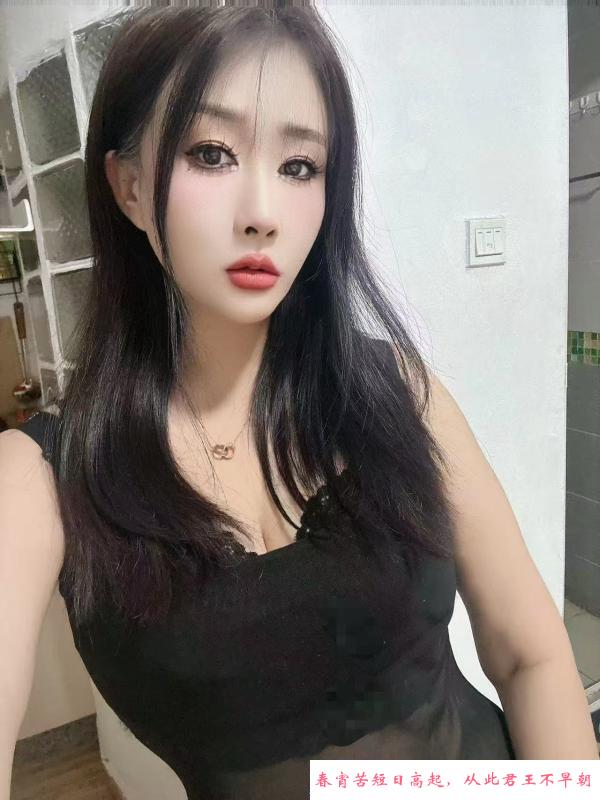 罗湖风骚琪琪 第1张