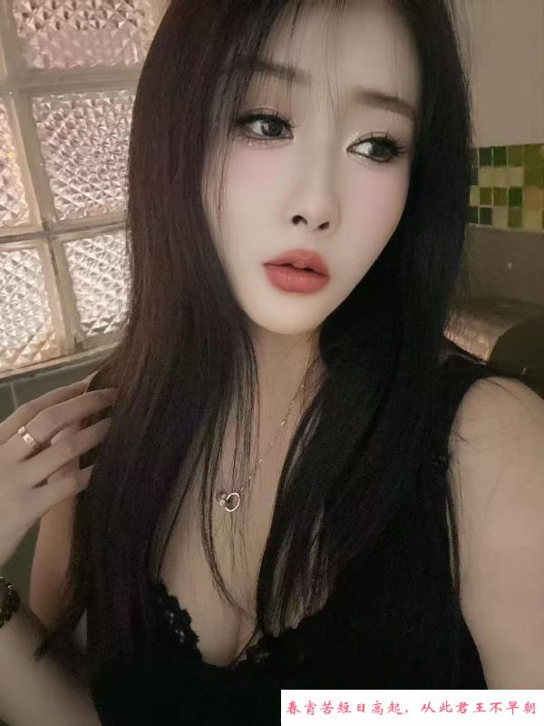 罗湖风骚琪琪 第2张