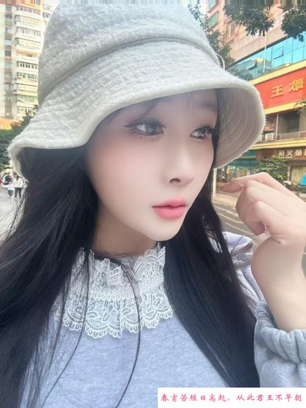 罗湖风骚琪琪 第3张