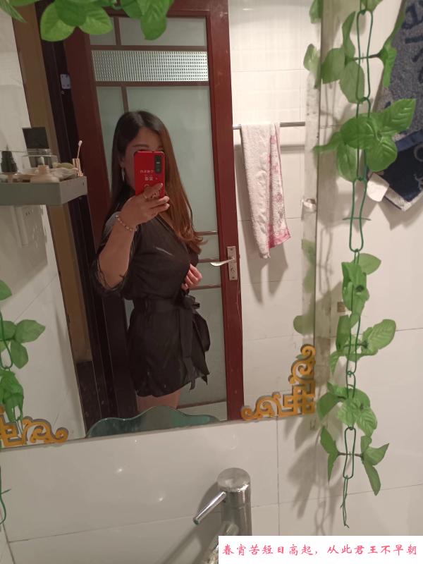 包河少妇玫瑰 第1张