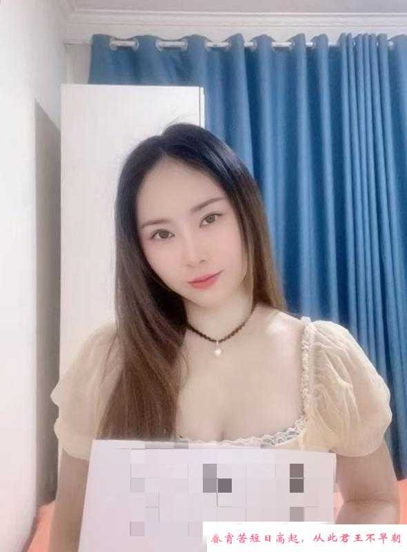 二刷心怡解锁双飞 第3张