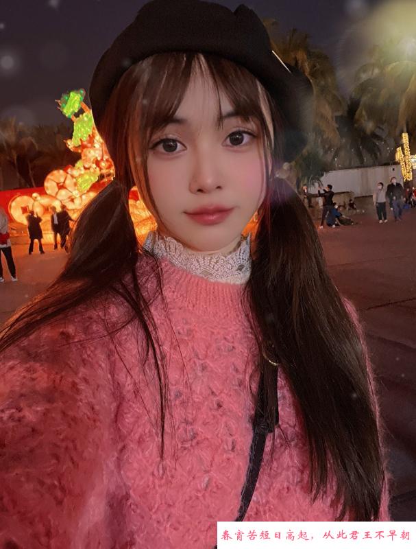 罗湖服务系小布丁 第1张