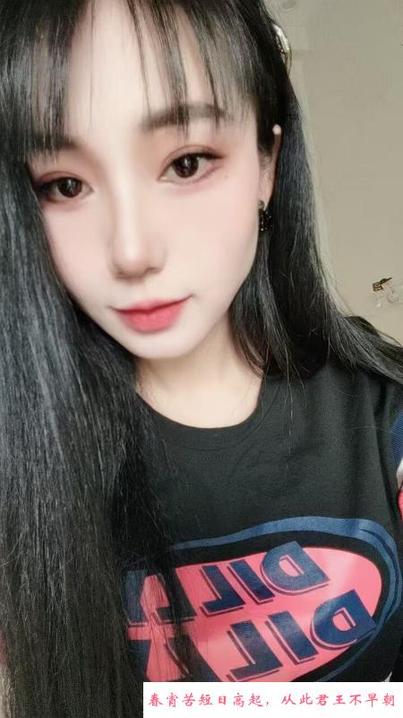 包河中项冰淇淋 第1张