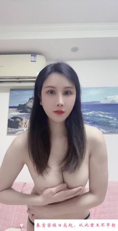 太阳城水磨少妇 第2张