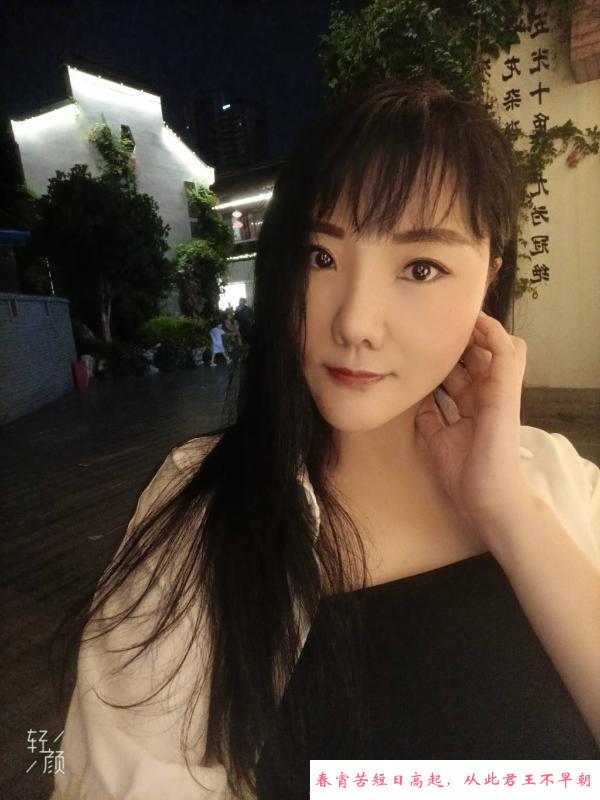 南京秦淮再刷肖后 第1张
