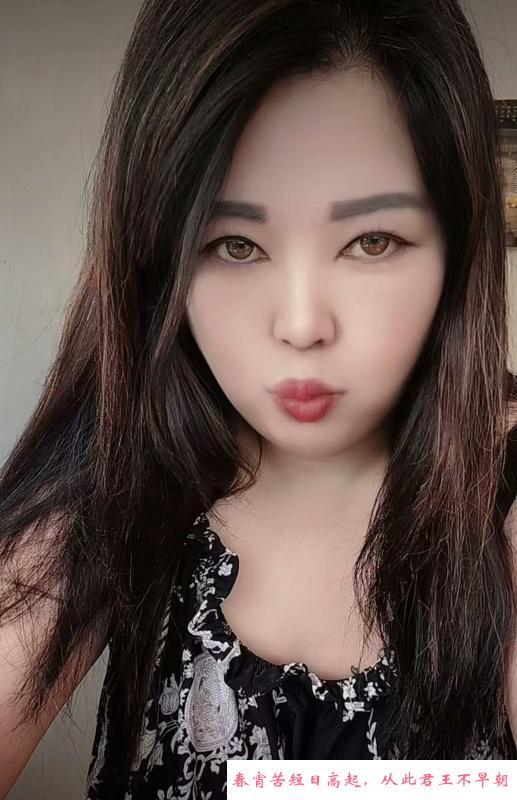 熟女安琪 第1张