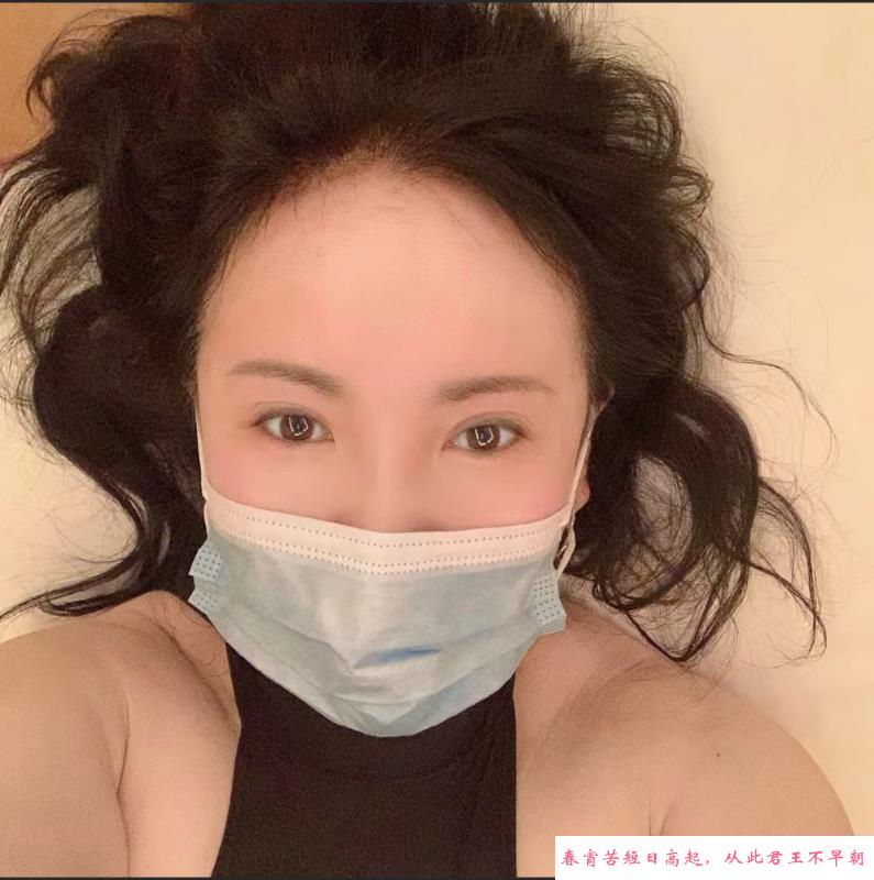 二刷丹凤街熟女 第2张