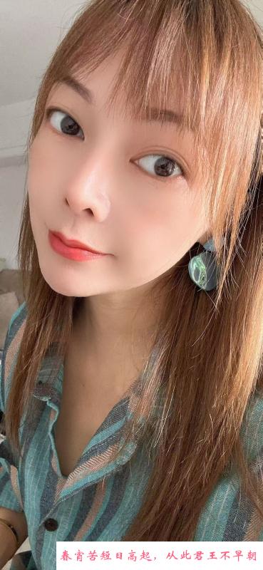 西丽服务型少妇 第3张