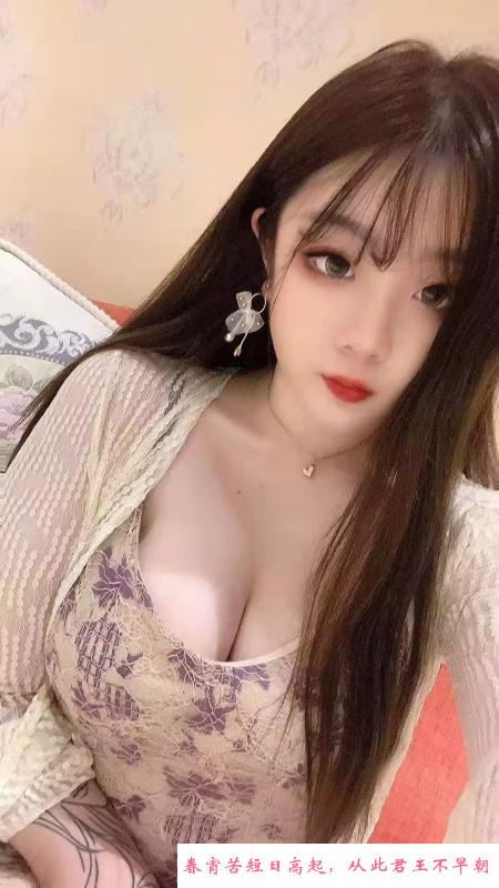 姑苏胸霸美女 第2张
