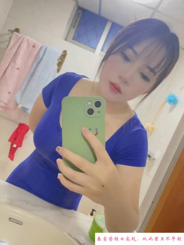 大连小美女体验 第1张