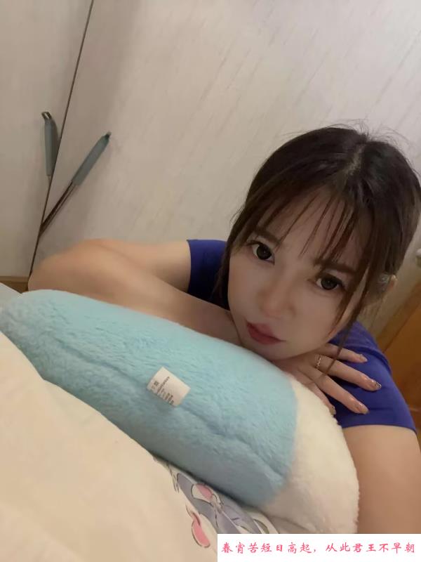 大连小美女体验 第2张