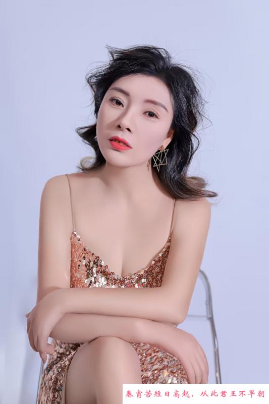爱口爆妖艳老师 第2张