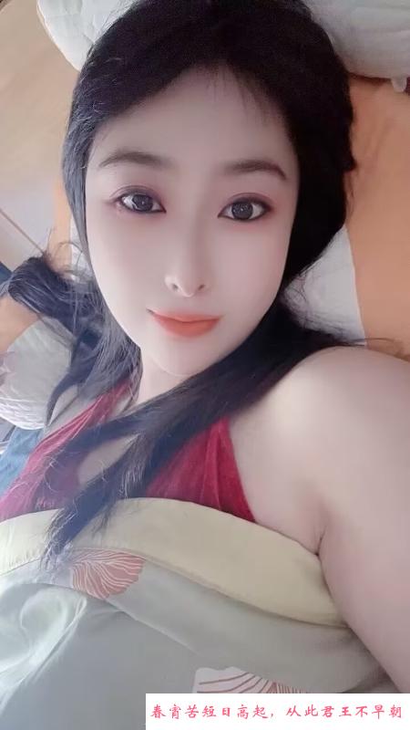 无锡骚少妇 第2张