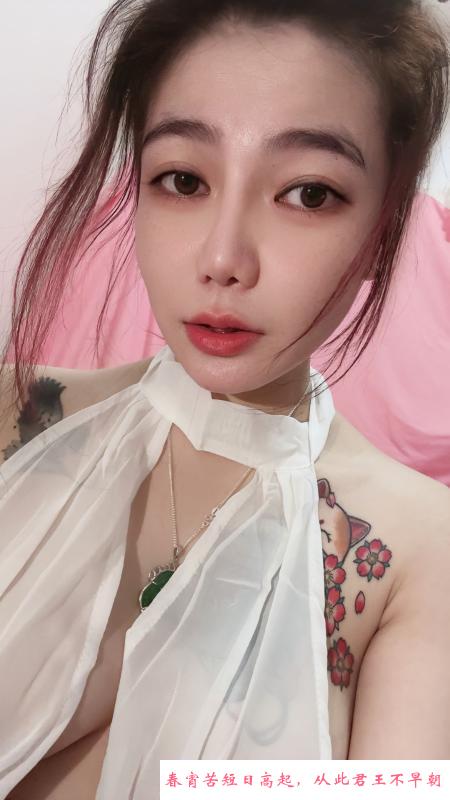 性感情趣诱惑扎姐 第1张