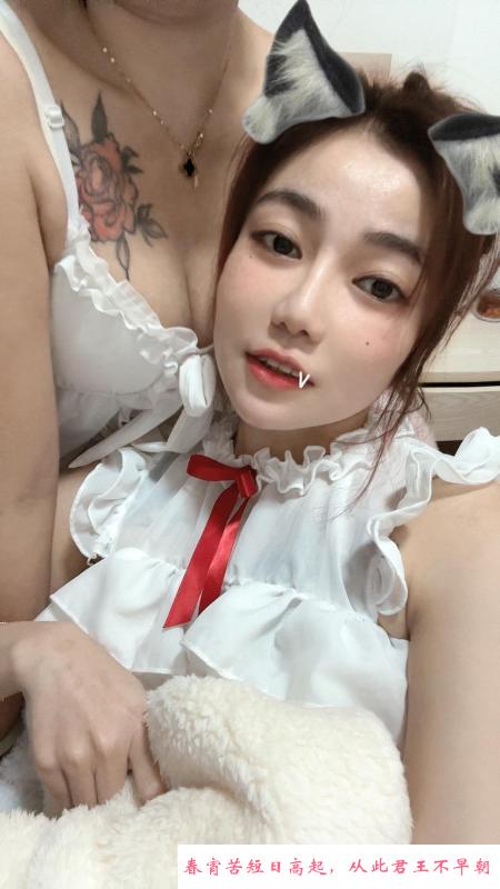 性感情趣诱惑扎姐 第3张