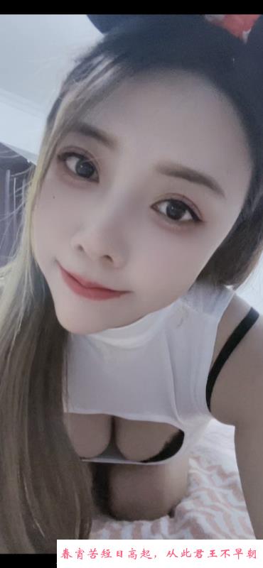 罗湖美乳甜心 第1张