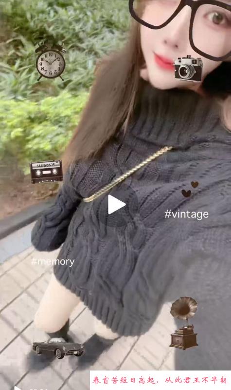 罗湖美乳甜心 第3张