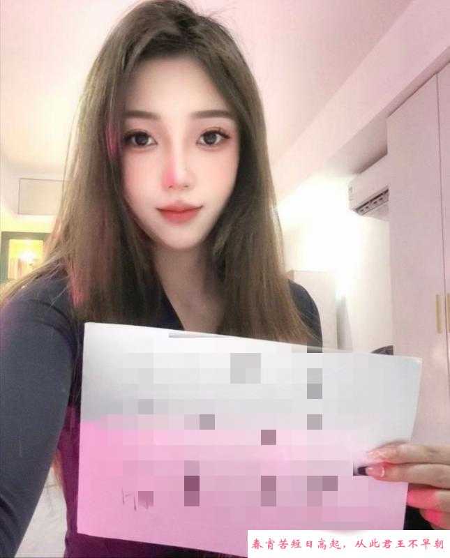 南京高颜值美熙老师 第1张