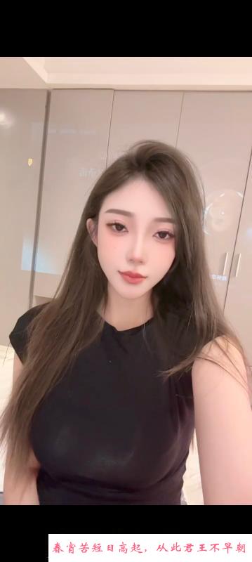 南京高颜值美熙老师 第4张