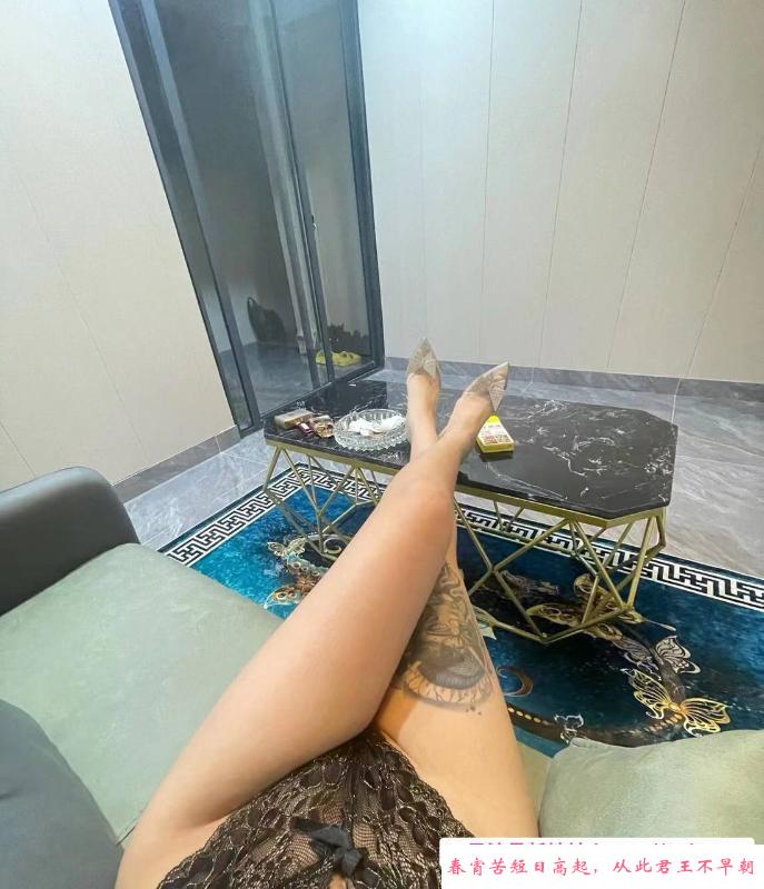 乐从镇大波骚货小九 第4张