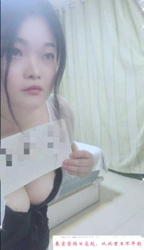 光谷服务系小姨姐 第1张