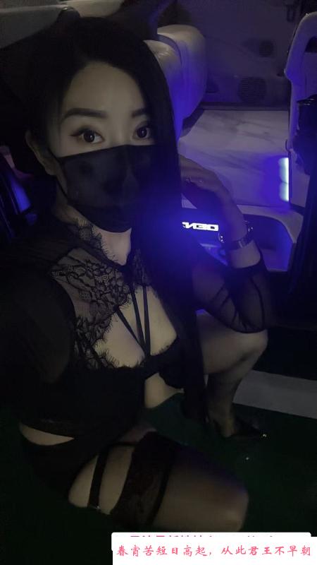 杭州车震姐姐百合 第1张