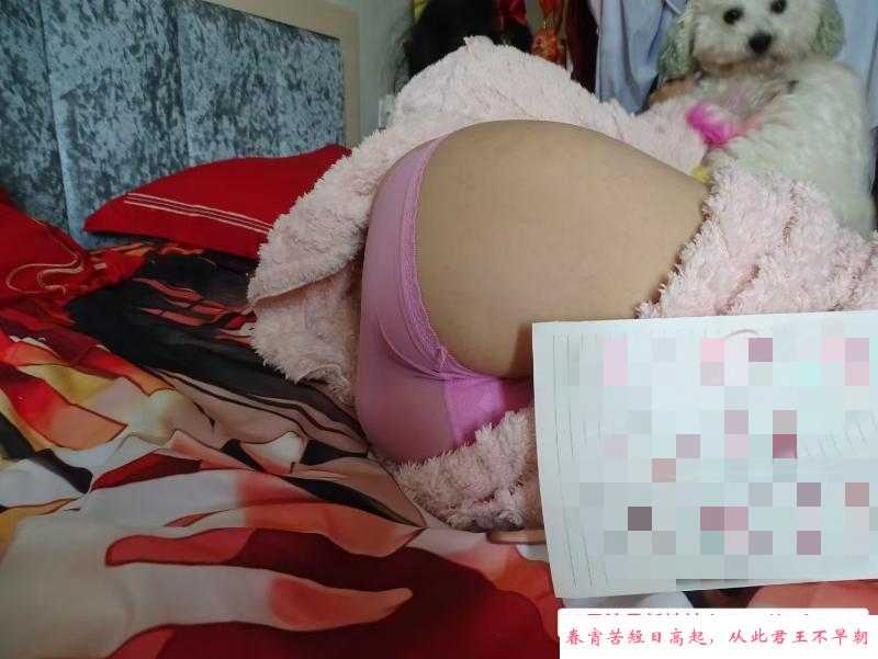 苏州万达瑶瑶 第2张