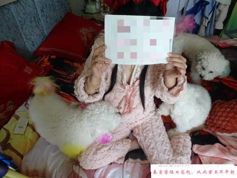 苏州万达瑶瑶 第3张