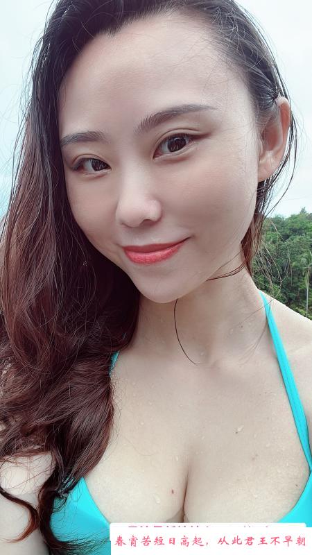 过年兼职小情人 第1张
