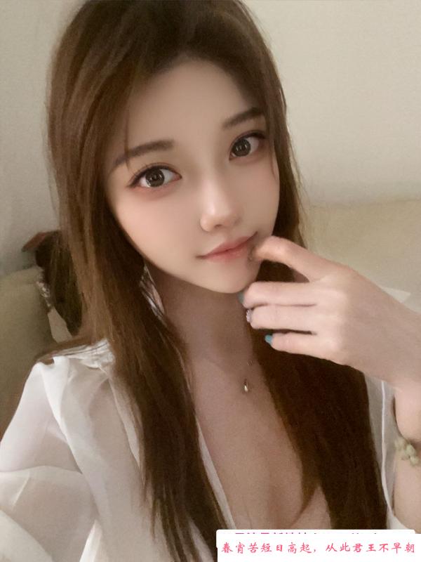 胸大臀翘女友系老师 第2张
