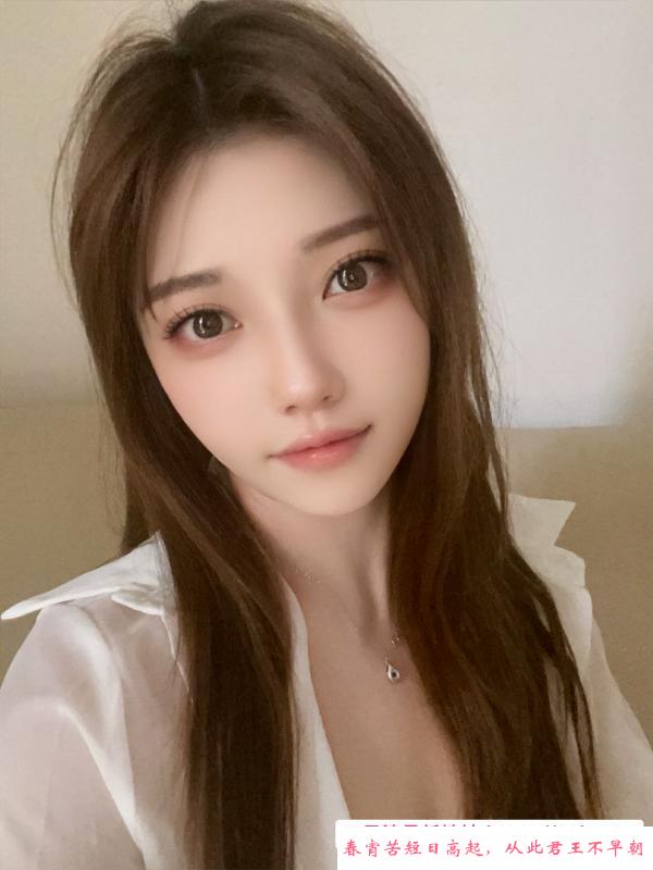 胸大臀翘女友系老师 第3张