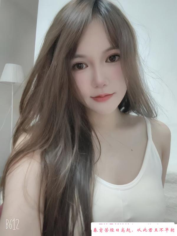 龙华小雪 第1张