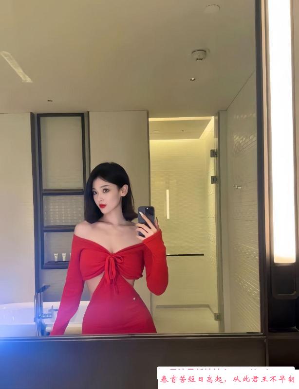 激情好身材好服务御姐 第2张