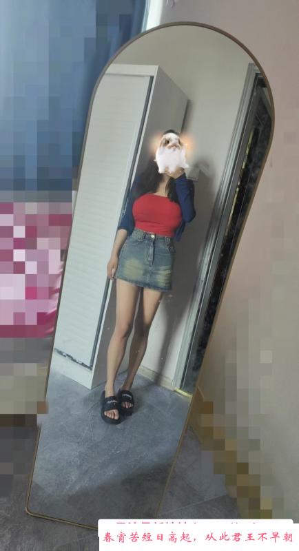 合肥静静 第1张