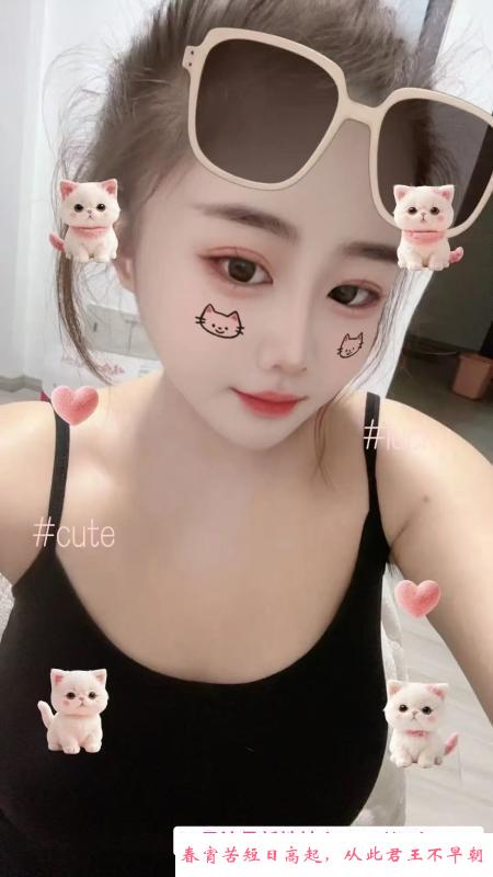 合肥静静 第2张