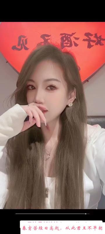 颜值气质美女 第1张