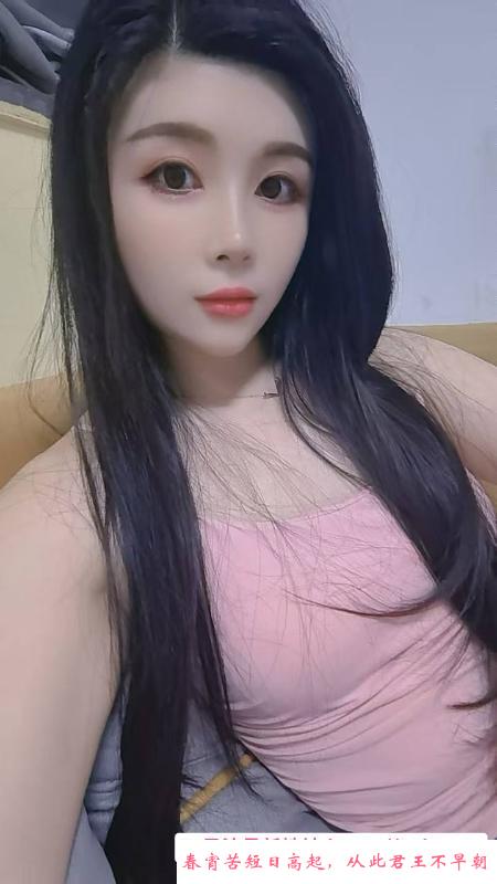 苗条性感颜值妹子 第1张