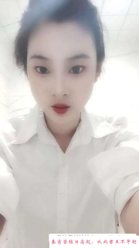 翘臀少妇 第1张
