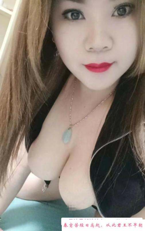 南湖微微 第4张