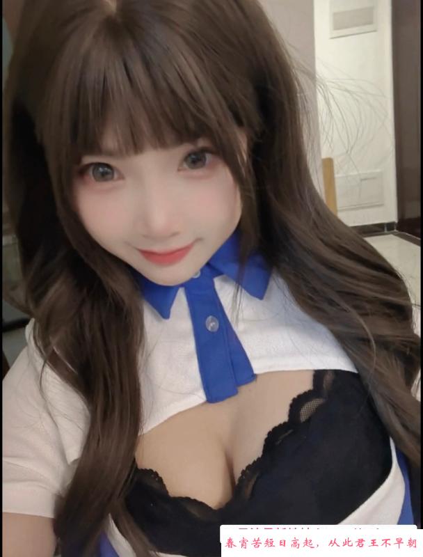 广州高颜萝莉 第1张