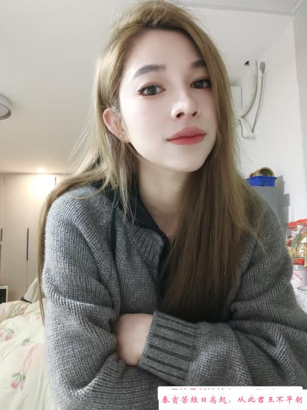 环保女神本娜 第3张