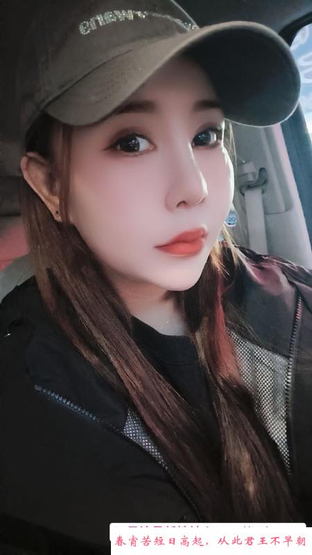 美少妇思思 第1张
