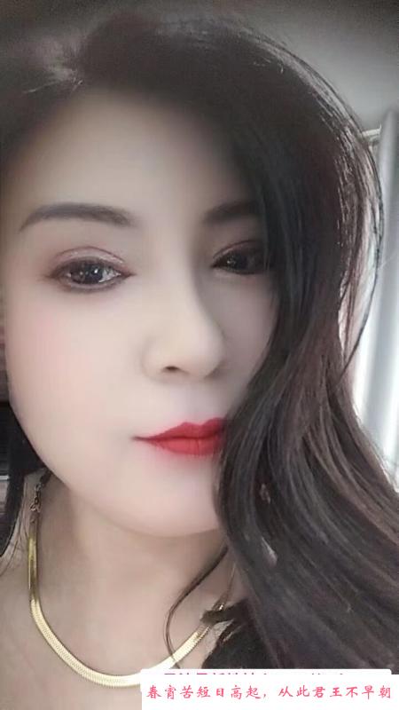 瑶海少妇 第1张