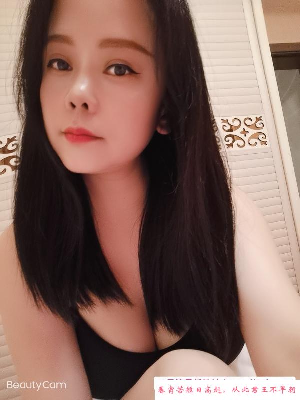泄火少妇 第1张