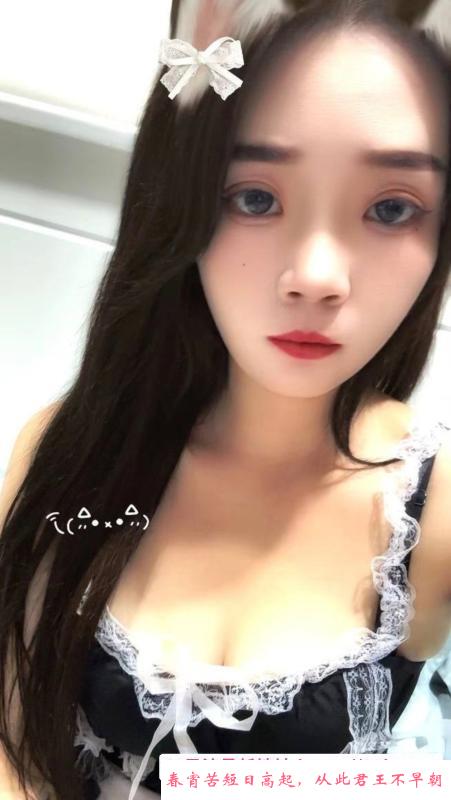 甜妹伊一 第2张