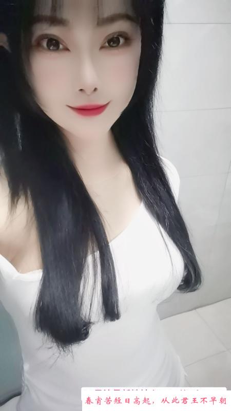 政务区小香香 第1张