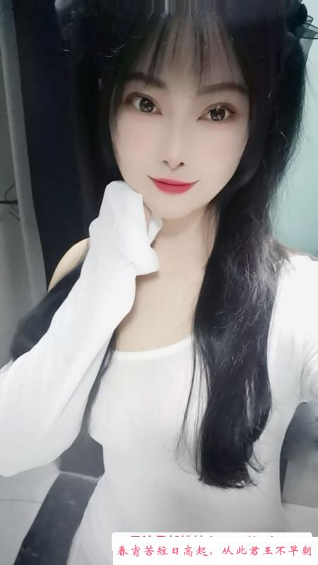 政务区小香香 第2张