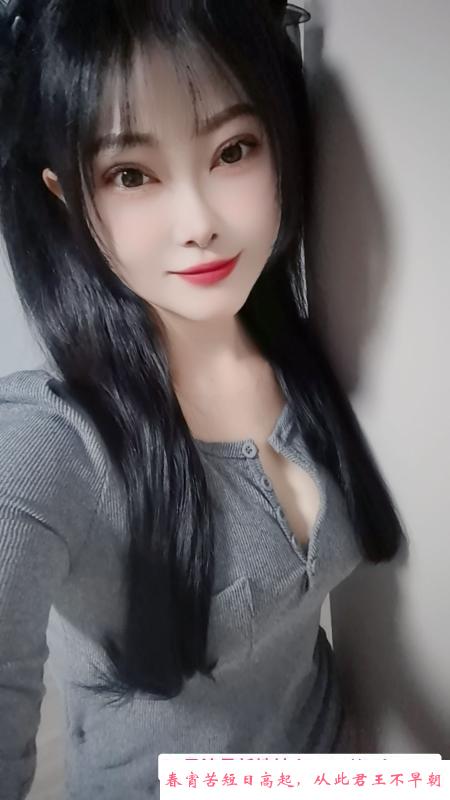 政务区小香香 第3张
