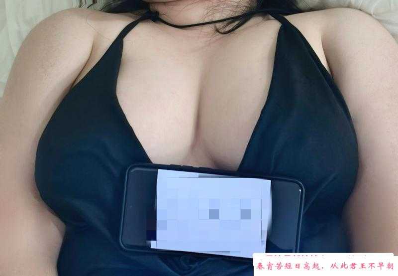 实探经开小胖妹 第2张